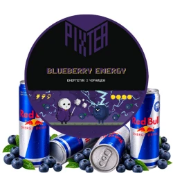 Чайна суміш Pixtea Blueberry Energy (Чорниця Енергетик) 50 гр