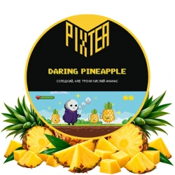 Чайна суміш Pixtea Daring Pineapple (Дерінг Пайнепл) 100 гр