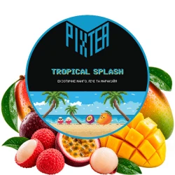 Чайна суміш Pixtea Tropical Splash (Тропікал Сплеш) 50 гр