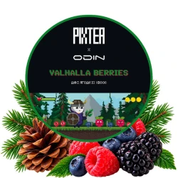 Чайна суміш Pixtea x Odin Valhalla Berries (Вальгалла Берріс) 100 гр