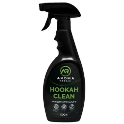 Моющее средство для кальяна и аксессуаров Aroma Clean (500 мл)