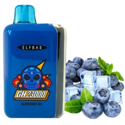 Одноразовая электронная сигарета Elf Bar GH Blueberry Ice (Черника Лед) (23000 затяжек)