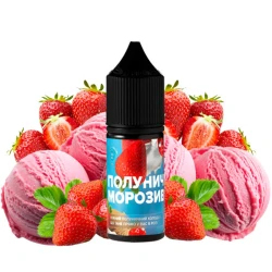 Жидкость 420 Liquid Клубничное Мороженое 10 мл