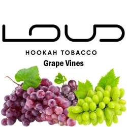 Тютюн Loud Grape Vines (Грейп Вайнз) 100 гр