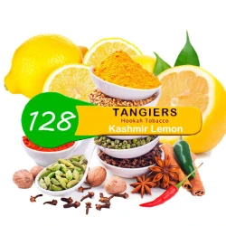 Тютюн Tangiers Noir Kashmir Lemon 128 (Кашмір Лемон) 100 гр