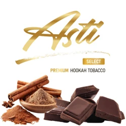 Тютюн Asti Premium Chocolate Spice (Шоколад Спеції) 100 гр