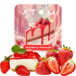 Тютюн Atom Strawberry Cheesecake (Полуниця Чізкейк) 200 гр