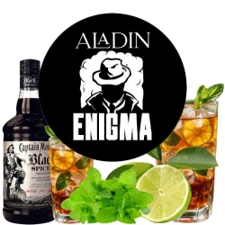 Тютюн Enigma x Aladin El Draque (Ель Драке) 100 гр