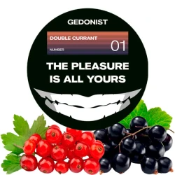 Тютюн Gedonist №01 Double Currant (Дабл Карент) 100 гр