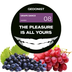 Тютюн Gedonist №08 Grape Dance (Грейп Денс) 100 гр