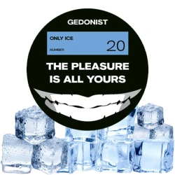 Тютюн Gedonist №20 Only Ice (Онлі Айс) 100 гр