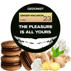 Тютюн Gedonist №23 Ginger Macaron (Імбир Макарон) 100 гр