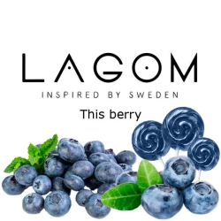 Тютюн Lagom Navy Line This berry (Зіс Беррі) 200 гр