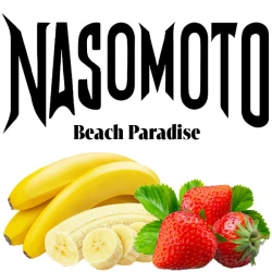 Тютюн Nasomoto Beach Paradise (Біч Парадайз) 100 гр