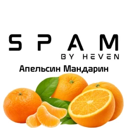 Тютюн Spam Апельсин Мандарин 100 гр