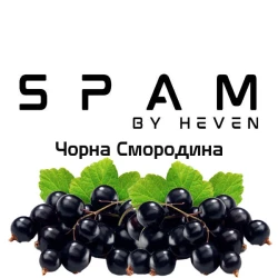 Тютюн Spam Чорна Смородина 100 гр