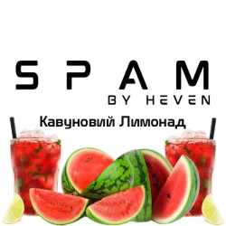 Табак Spam Арбузный Лимонад 200 гр