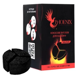 Вугілля кокосове Phoenix 1кг 72 кубика під калауд в упаковці