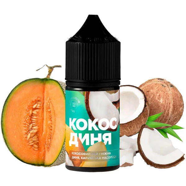 Рідина 420 Liquid Кокос Диня 30 мл