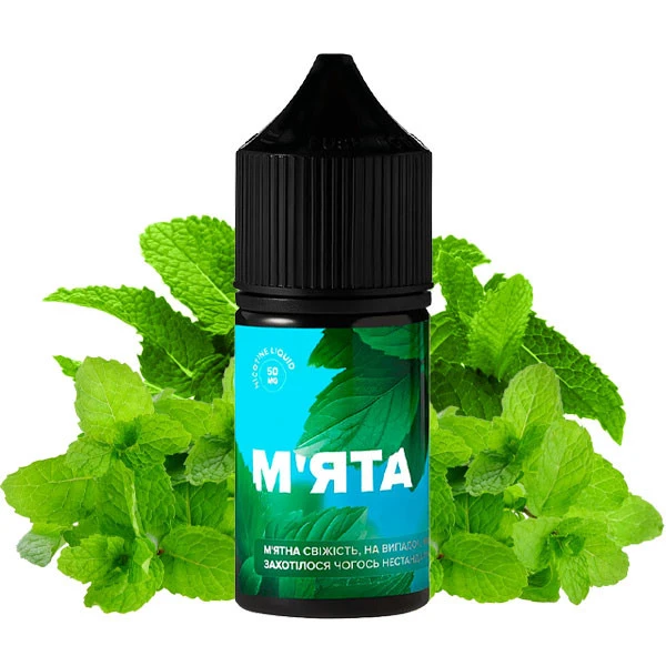 Рідина 420 Liquid М'ята 30 мл