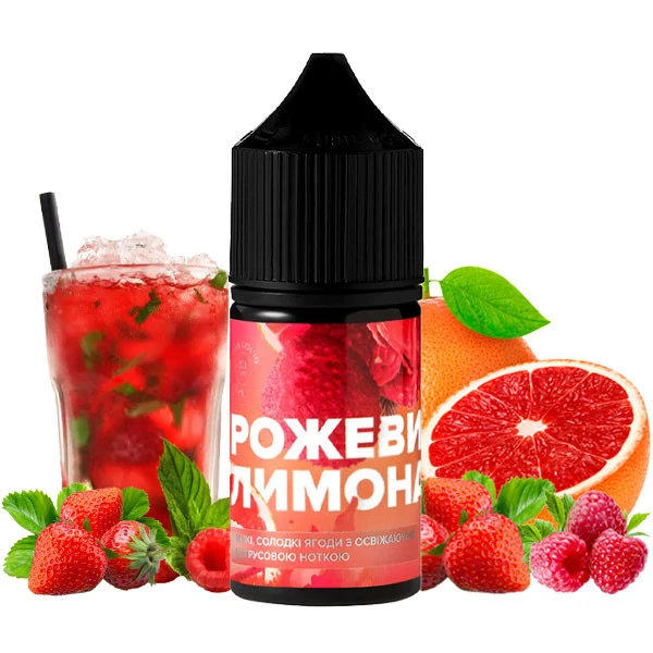 Рідина 420 Liquid Рожевий Лимонад 30 мл
