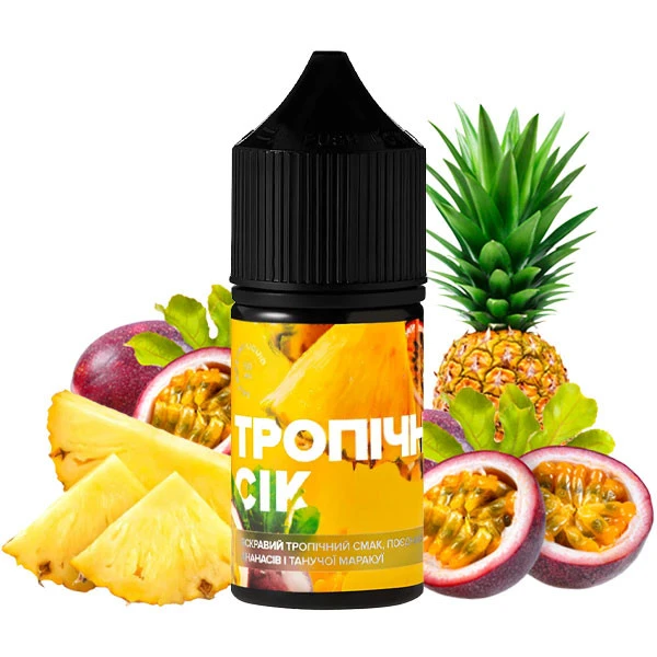 Рідина 420 Liquid Тропічний Сік 30 мл