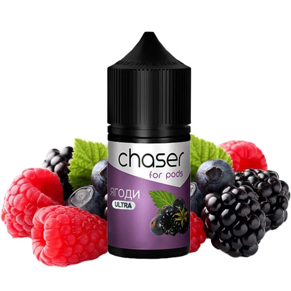 Жидкость Chaser For Pods Ягоды 30 мл