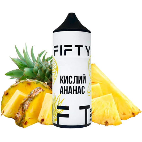 Рідина Fifty Кислий Ананас 30 мл