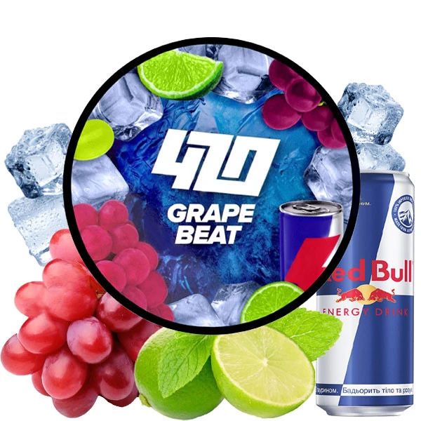 Табак 420 Classic Frost Line Grape Beat (Грейп Бит) 250 гр