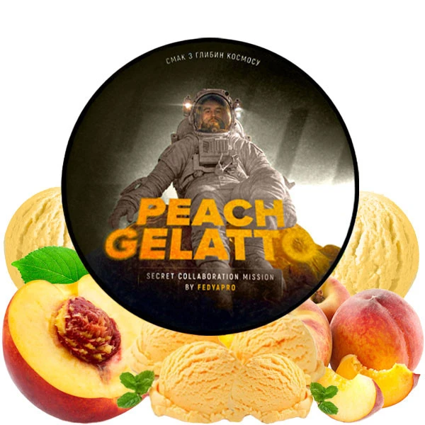 Табак 420 Classic Line x Fedyapro Peach Gelatto (Пич Джелатто) 250 гр