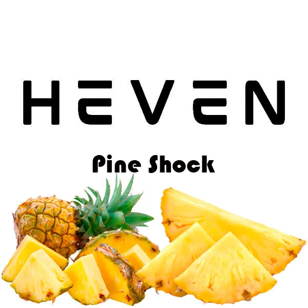 Тютюн Heven Pine Shock (Пайн Шок) 200 гр