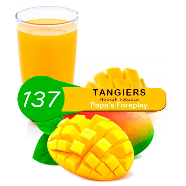 Табак Tangiers Noir Papa's Foreplay 137 (Папас Форплей) 250 гр