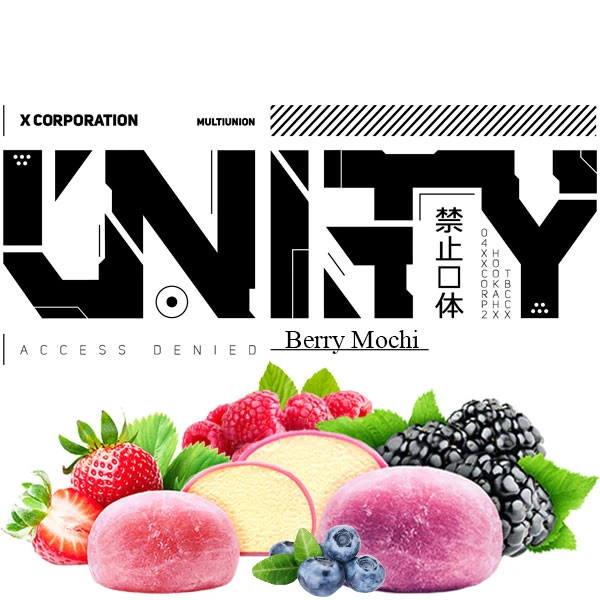 Табак Unity Urban Collection Berry Mochi (Ягоды Моти) 250 гр