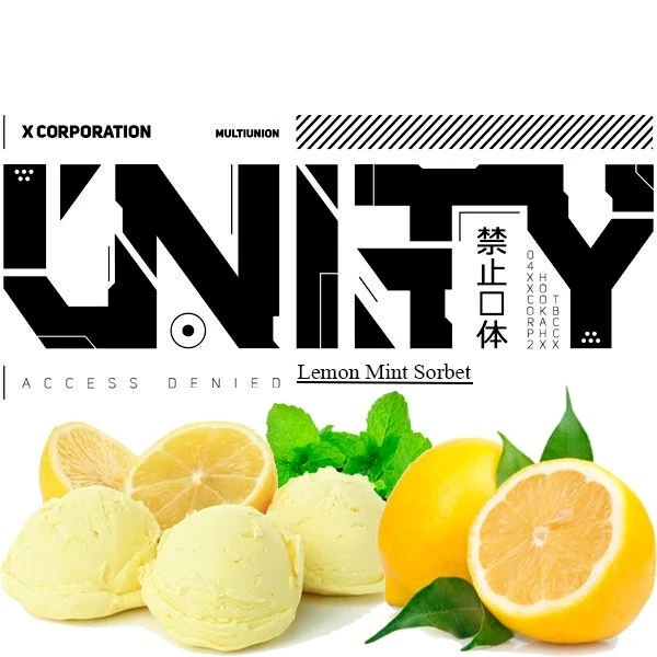 Табак Unity Urban Collection Lemon Mint Sorbet (Лимон Мята Сорбет) 40 гр