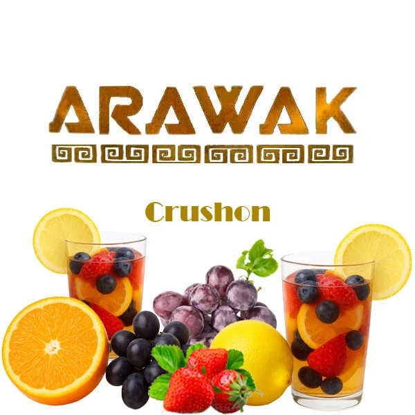 Табак Arawak Hood (Крюшон) 250 гр