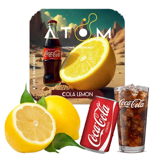 Табак Atom Cola Lemon (Кола Лимон) 100 гр