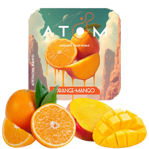 Табак Atom Orange Mango (Апельсин Манго) 50 гр