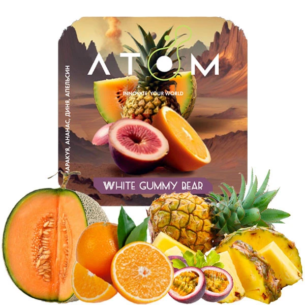 Табак Atom White Gummy Bear (Вайт Гамми Бэр) 100 гр