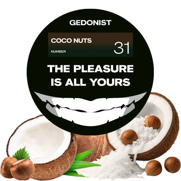 Тютюн Gedonist №31 Coconut Nuts (Кокос Горіхи) 200 гр