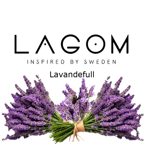 Тютюн Lagom Navy Line Lavandefull (Лавандефул) 200 гр