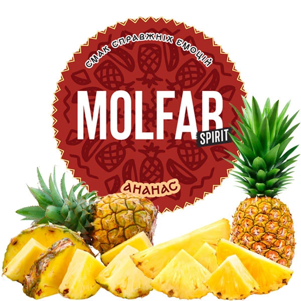 Тютюн Molfar Tobacco Spirit Line Ананас 100 гр