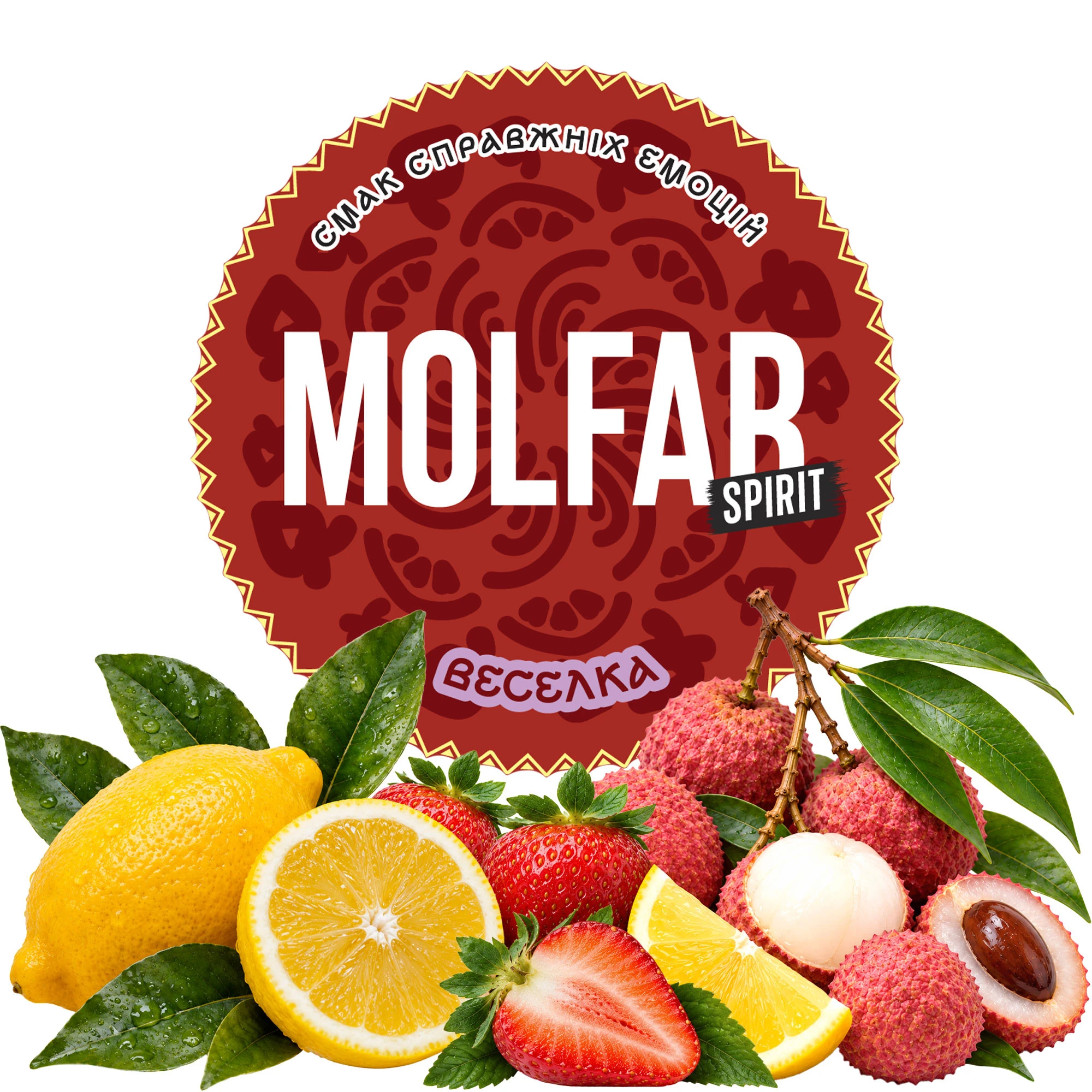 Табак Molfar Tobacco Spirit Line Радуга 40 гр