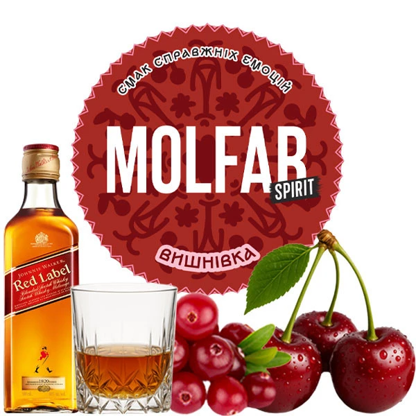 Табак Molfar Tobacco Spirit Line Вишневка 100 гр