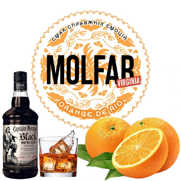 Табак Molfar Tobacco Virginia Line Orange De Rio 200 гр