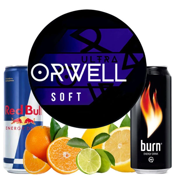 Табак Orwell Soft Drive Energy (Драйв Энерджи) 200 гр