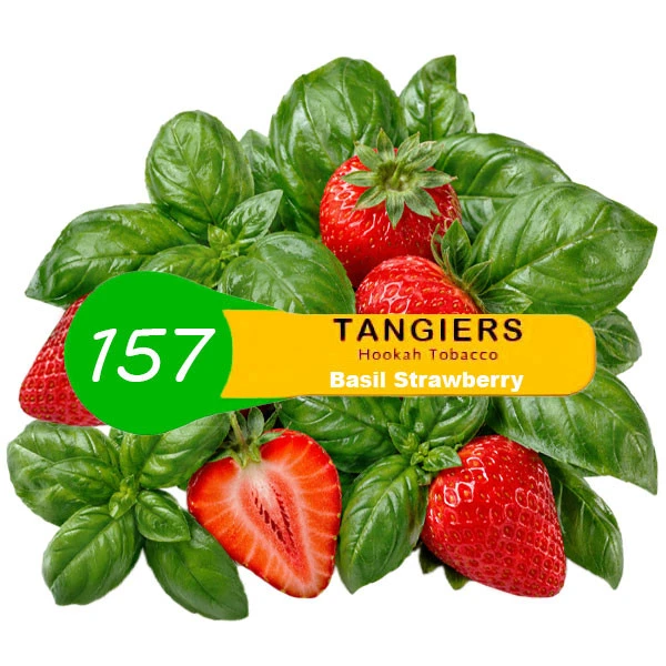 Тютюн Tangiers Noir Basil Strawberry 157 (Базилік Полуниця) 250гр