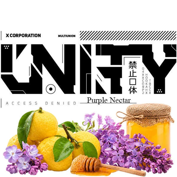 Тютюн Unity Urban Collection Purple Nectar (Пьорпл Нектар) 250 гр