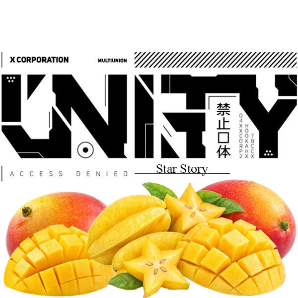 Табак Unity Urban Collection Star Story (Стар Стори) 100 гр